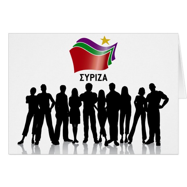 SYRIZA (Devant horizontal)