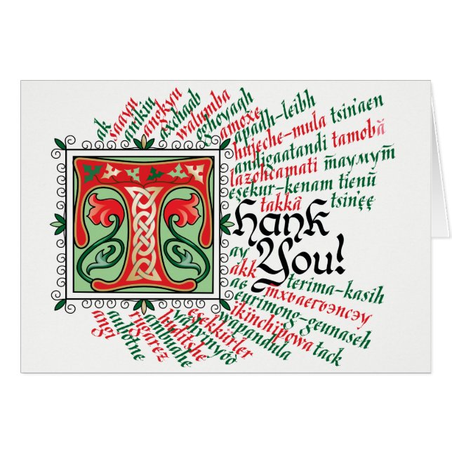 T est pour Carte de remerciements (Devant Horizontal)