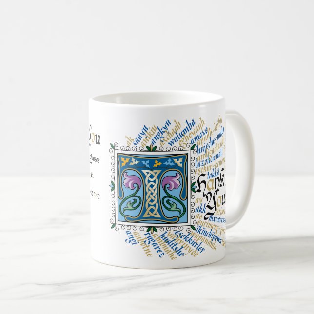 T est pour Merci Mug - Bleu & Or (Devant droit)