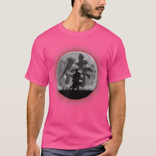 T-Shirt (Devant)