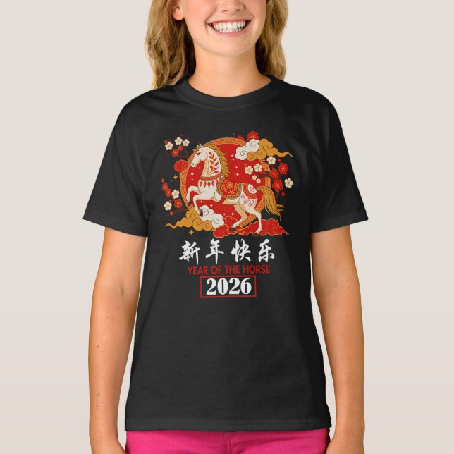 T-Shirt (Devant)