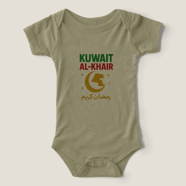 T-Shirt (Design Recto)