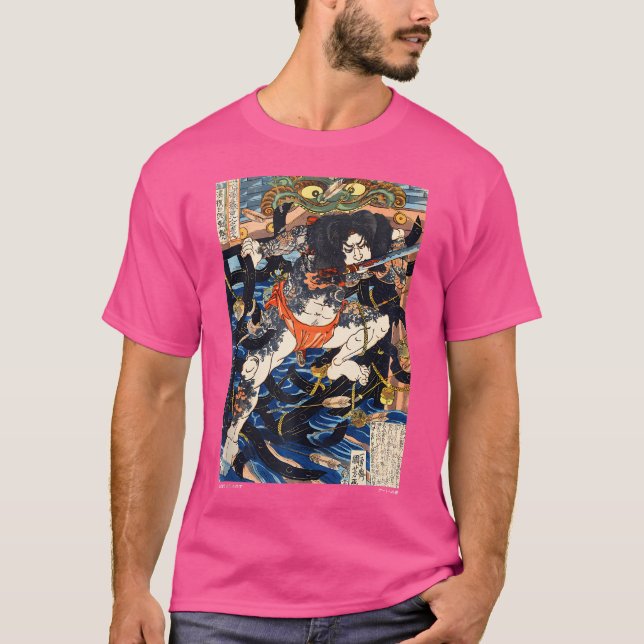 T-shirt (Devant)