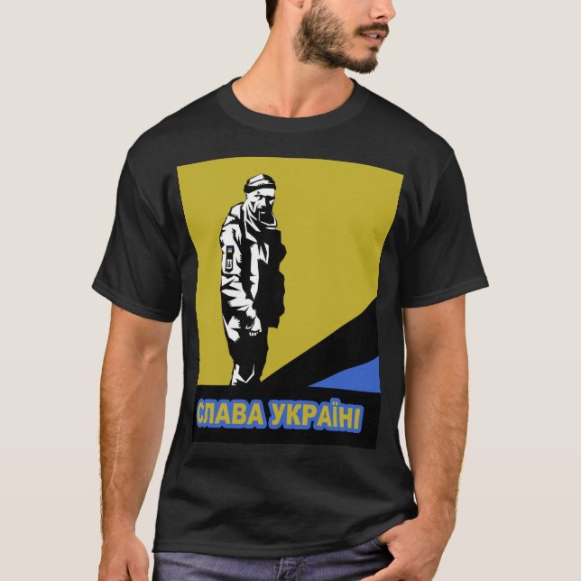 T-shirt (Devant)