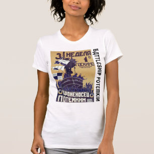 T-shirt Броненосец "Потёмкин" (cuirassé