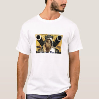 T-shirt Броненосец "Потёмкин" V (cuirassé Potemkin)