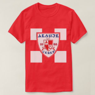 T-shirt Д е л и ј е С 1989