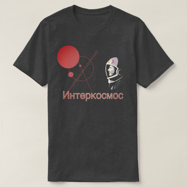 T-shirt И н т е р к о с  (Design devant)
