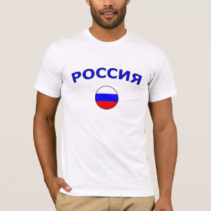 T-shirt Россия