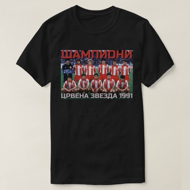 T-shirt Ц р в е н а З  de  1991 (Design devant)