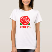 T-shirt ו ר ד א ד ם-rose rouge en hébreu, blanc (Devant)