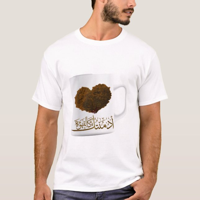 T-SHIRT أدمنتككالقهوة (Devant)