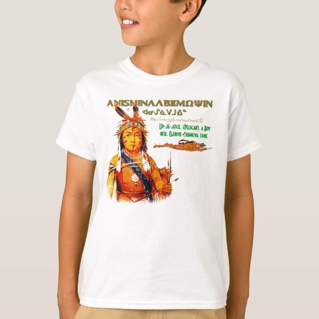 T-shirt "ᐊᓂᔑᓈᐯᒧᐎᓐ d'Ojibwe/Anishinaabemowin- " (Devant)