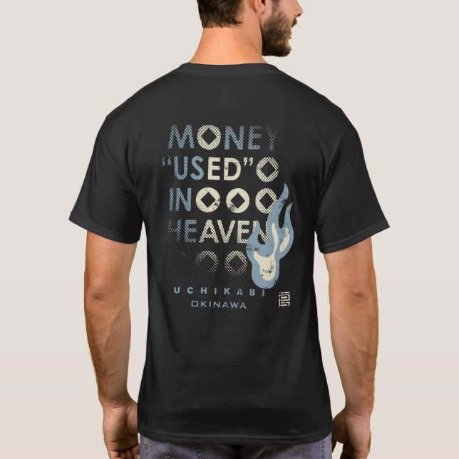 T-SHIRT うちかび (Dos)