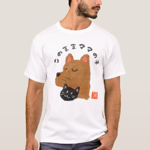 T-shirt こ の ま ま マ マ の 子 ( de  du  de  de l' de  de l'ノ)