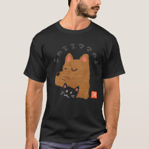 T-shirt こ の ま ま マ マ の 子 ( de du de de l' de de l'ノ)
