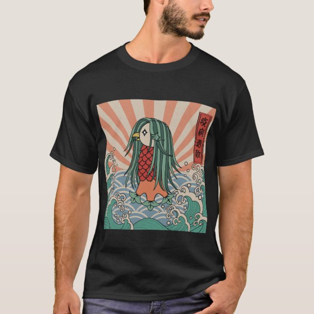 T-shirt アマビエ　疫病退散　Amabie Healing Mermaid (Devant)
