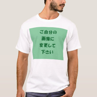 T-SHIRT オリジナルＴシャツ