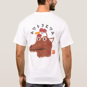 T-SHIRT ニ リ と ニ (ニ 