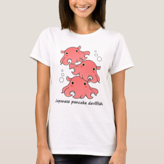 T-shirt メンダコ mendako