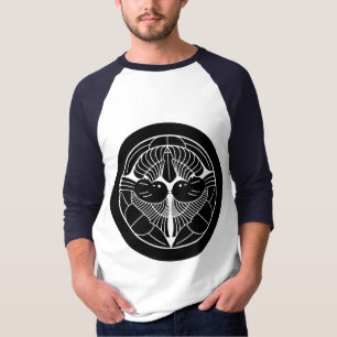 T-shirt 上杉謙信家紋, Uesugi Kenshin KAMON, famille japonaise
