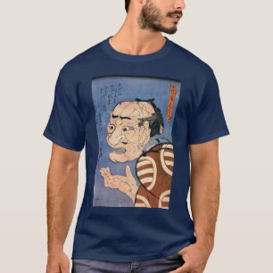 T-shirt 人でできた顔, visage de 国芳 fait de peuples, Kuniyoshi,