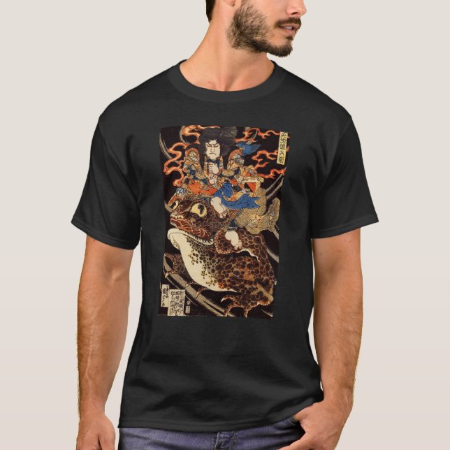 T-shirt 侍と化け蛙, samouraïs de 国芳 et grenouille géante, (Devant)