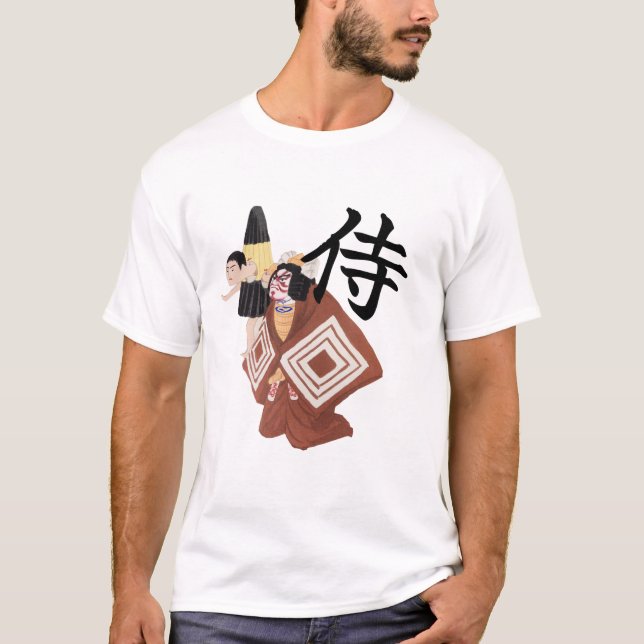 T-shirt 侍　samurai (Devant)