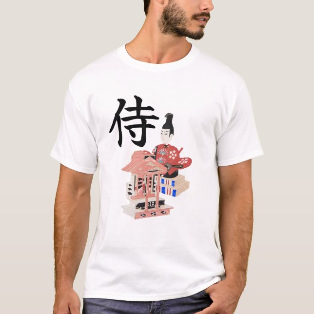 T-shirt 侍　samurai (Devant)