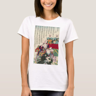 T-shirt 兎の歌舞伎役者, acteurs de 芳藤 de lapin, Yoshifuji,