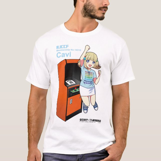 T-SHIRT 全日本テーブル筐体愛好会のキャビィちゃんとアップライト筐体（A） (Devant)