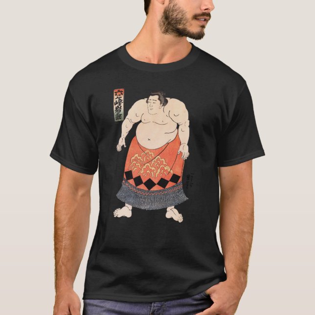 T-shirt 力 士, 国 芳 Sumo Wrestler, Kuniyoshi, Ukiyo-e (Devant)