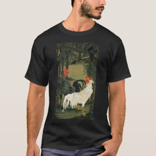 T-shirt 動 植 綵 絵(16)棕 雄 ,  de  櫚