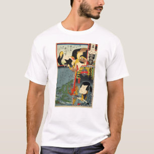 T-shirt 化 け 猫, 国 Chat Monster, Toyokuni, Ukiyo-e