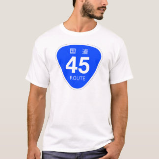 T-SHIRT 国道45号線ー国道標識