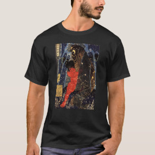T-shirt 坂 田 金 と 時 鯉, , Sakata Kintoki & Huge Carp, Kuniyos