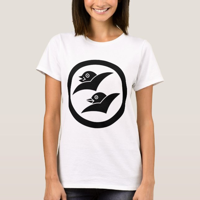 T-SHIRT 増山雁金 (Devant)