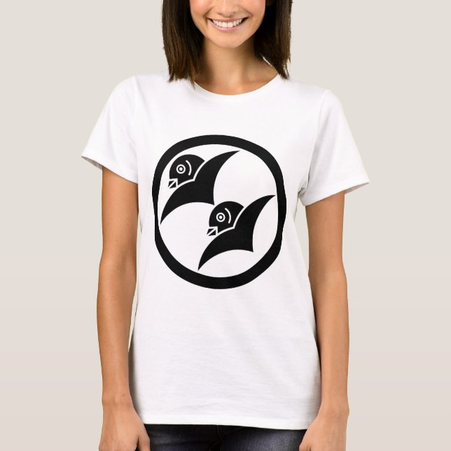 T-SHIRT 増山雁金1 (Devant)