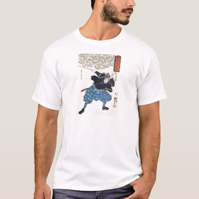 T-shirt 宮本武蔵 de Musashi Miyamoto avec deux Bokken (Devant)
