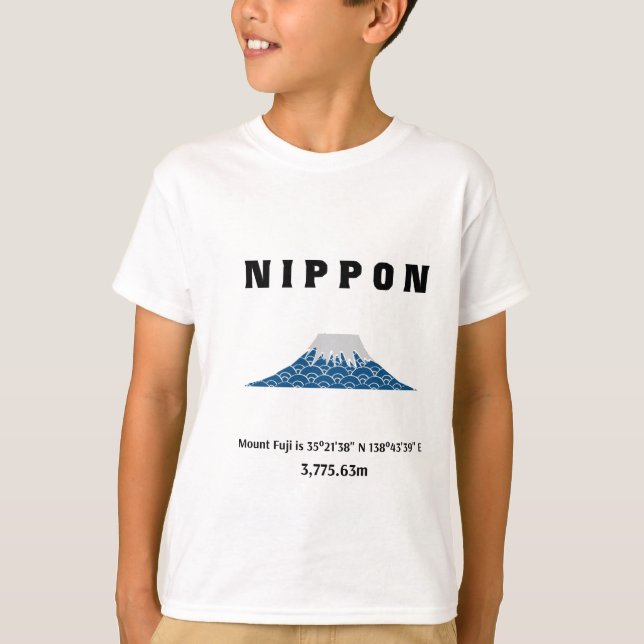 T-shirt 富士山　Fujiyama (Devant)
