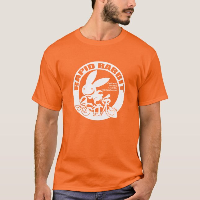 T-SHIRT 急行兎ロゴ (Devant)