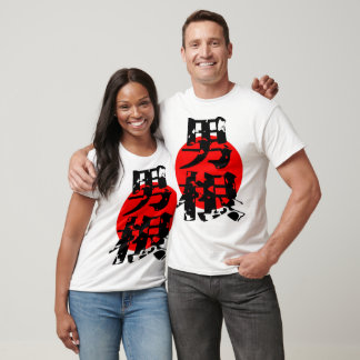T-SHIRT 日本伝統漢字Tシャツ