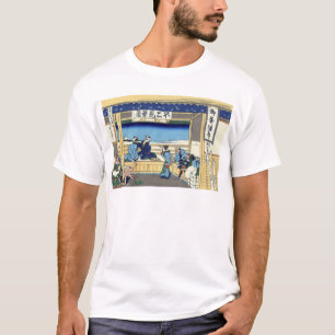 T-shirt 東 海 道 田, 北 斎 Voir le Mont Fuji de Yoshida, Hokusai