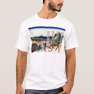 T-shirt 武 州 千 住, 北 Voir le Mont Fuji de Senju, Hokusai, Uk