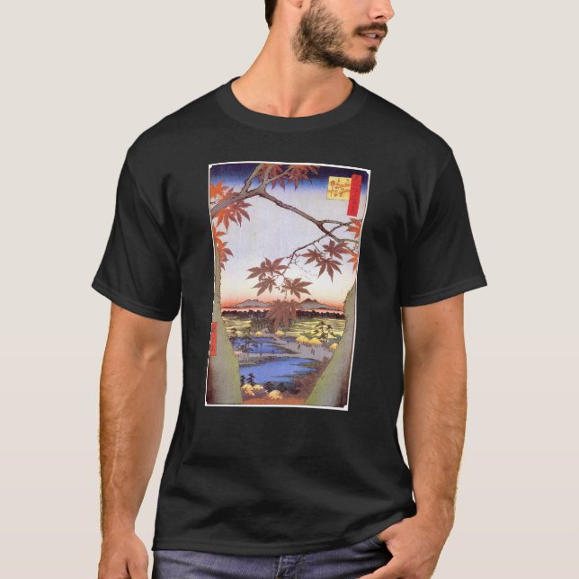 T-shirt 江 戸 の 紅 葉, 広 érable d'Edo, Hiroshige, Ukiyo-e, 重 (Devant)