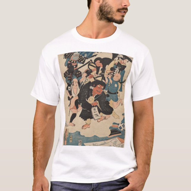 T-SHIRT 浮世絵　 (Devant)