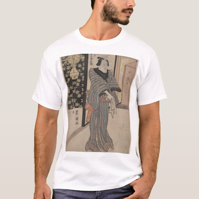 T-SHIRT 浮世絵 (Devant)