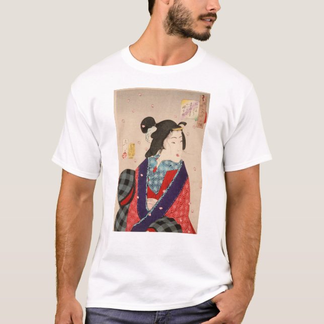T-shirt 浮世絵 (ukiyo-e) (Devant)