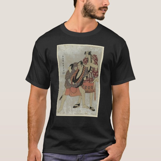 T-shirt 浮世絵 (ukiyo-e) (Devant)