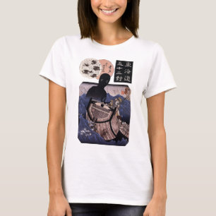 T-shirt 海 坊 主, 芳 Monstre de la mer japonaise, Kuniyoshi, U